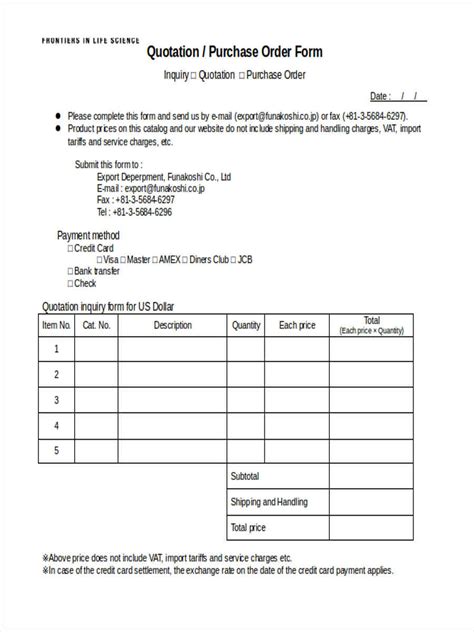 price quote forms  ms word  excel