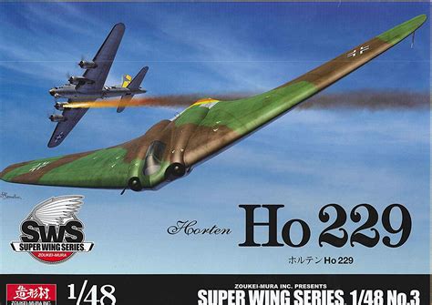 Hoard creates utilities for nfts. SWS48-03 Zoukei-Mura model kit Horten Ho 229