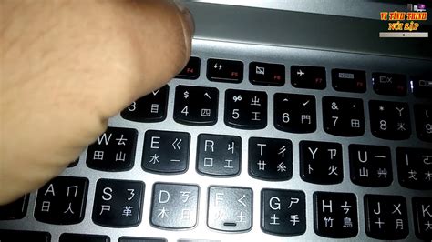 How To Make Keyboard Light Up Lenovo Lenovo Thinkpad X240 Review All