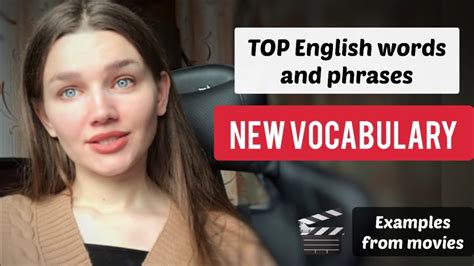 New Vocabulary English Practice English Conversation Youtube