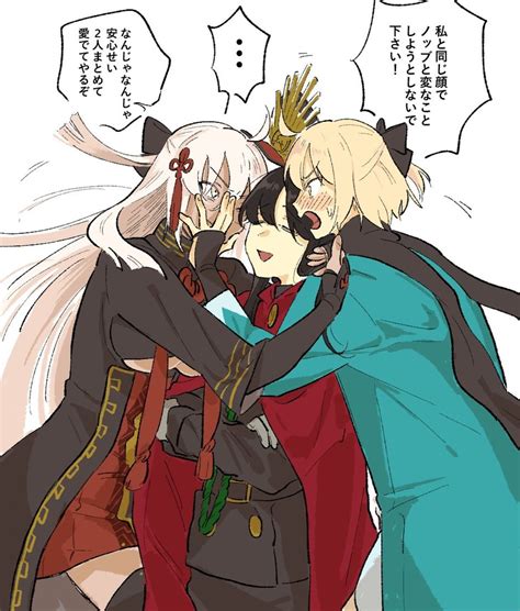 Okita Souji Okita Souji Oda Nobunaga Oda Nobunaga And Okita Souji Alter Fate And 1 More