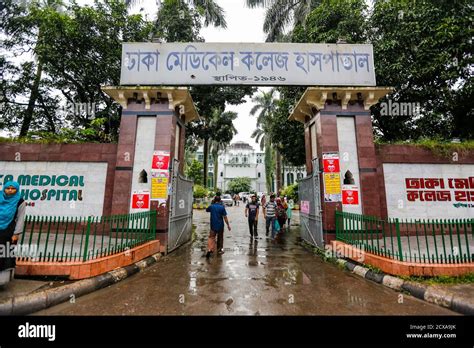 Dhaka Medical College Hospital In Dhaka The Largest Hospital In The Country Dhaka Bangladesh