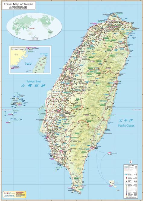 台湾旅行地図 台湾旅行ガイドマップ東アジア アジア）