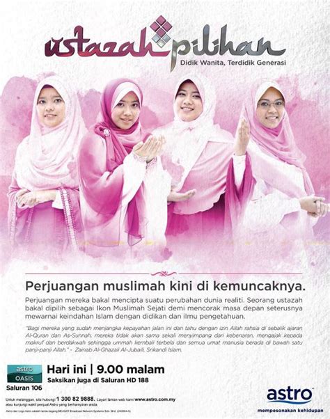 Jumpa saya dalam program ustazah pilihan di astro oasis, insyaallah. Firuz Akhtar juara pertama Ustazah Pilihan 2011 | Arnamee ...