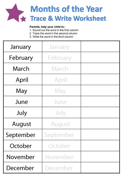 Resultado De Imagen De Months Of The Year Worksheets Preschool