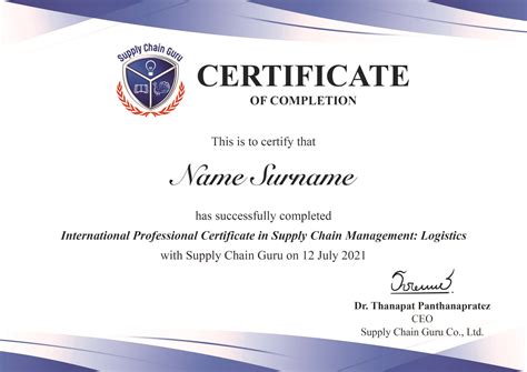 International Professional Certificate Logistics Supply Chain Guru