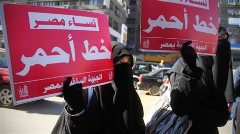 Egypt Reduces Charges Against Doctor Who Performed Virginity Tests