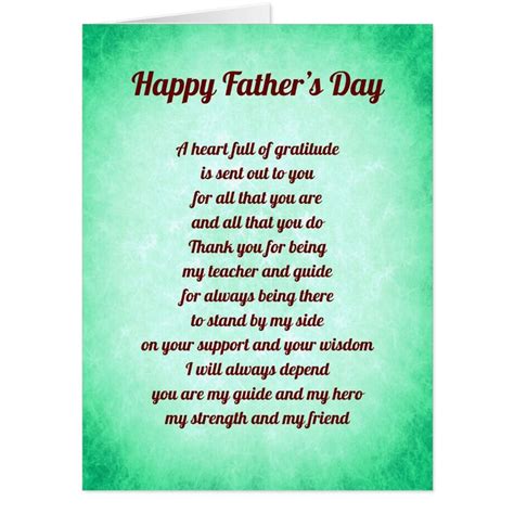 Fathers Day Verse Card Zazzle Verses For Cards Fathers Day Verses