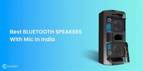 5 Best Bluetooth Speakers With Mic In India April 2024 Cashify