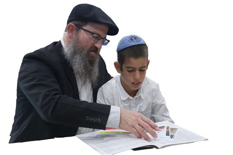 Lubavitch Hebrew Academy