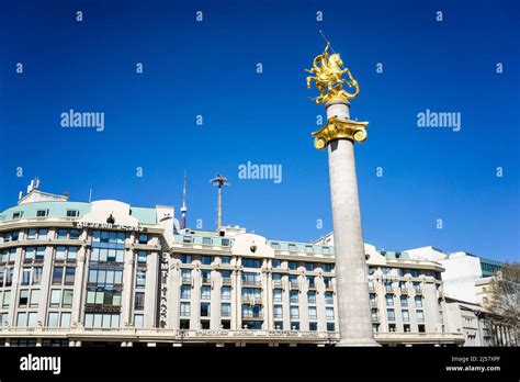 Georgiatbilisi Freedom Square Stock Photo Alamy