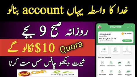how to earn from quora by giving answers quora se paise kaise kamaye technicalsafder youtube