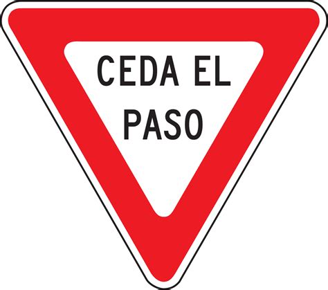 Spanish Traffic Signs Yield Shfrr425