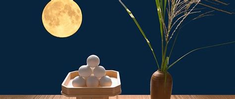 “tsukimi” The Japanese Tradition Of Autumn Moon Viewing