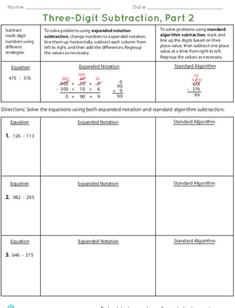 Subtraction with Regrouping | Lesson Plan | Education.com | Lesson plan | Education.com ...
