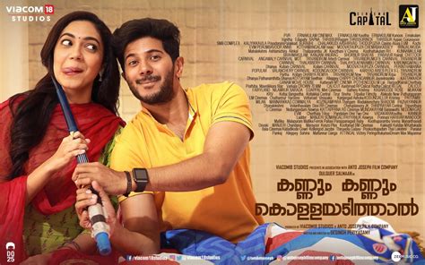 Kannum Kannum Kollaiyadithaal Movie Review By Audience Live Update Ibtimes India