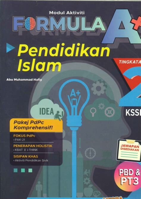 Kandungan bercetaknya akan kekal statik sehinggalah ia rosak, dilupus dan diganti dengan edisi buku teks yang baru yang lain. Pendidikan Kesihatan Tingkatan 2 Kssm