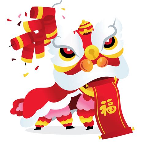Super Cute Chinese New Year Lion Dance Prosperity Scroll 2004439 Vector