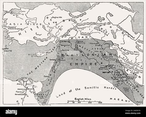 Mapa Del Imperio Babilónico Cuna De La Civilización Siglo 25 Ac