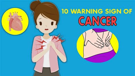 10 Cancer Symptoms You Should Not Ignore Bright Sense Youtube