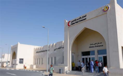 Workers Health Center Mesaimeer Qatar Red Crescent Ad Dawhah Doha