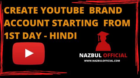 However, please note that some content cannot be moved. CREATE YOUTUBE BRAND ACCOUNT STARTING FROM 1ST DAY - HINDI ...