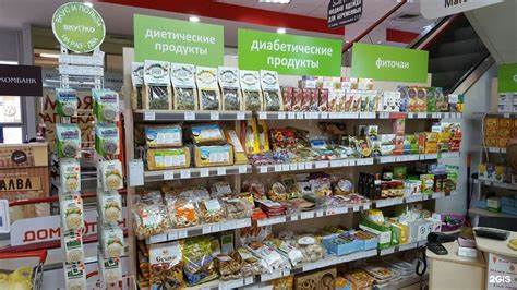 Магазин интернет диета дюкана