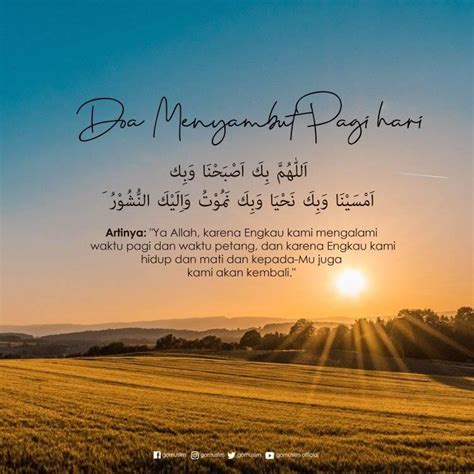 Gambar Doa Pagi Islam