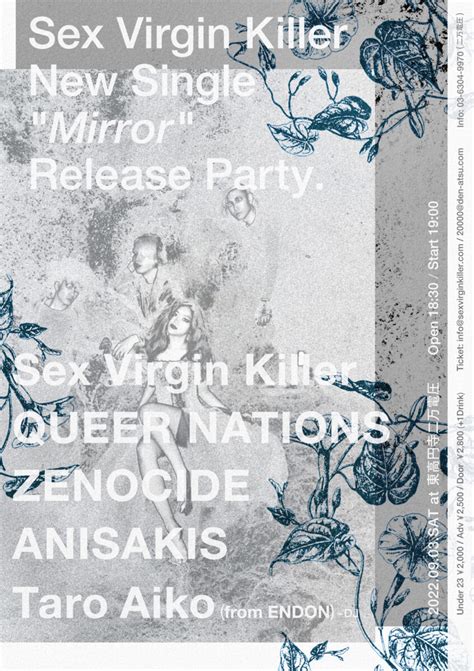 Sex Virgin Killer New Single Mirror Release Party Ave Corner Printing