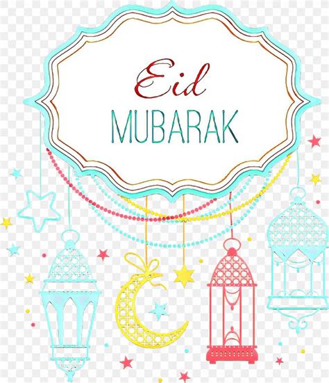 Eid Ul Fitr Clipart Escolha Entre Ilustrações De Stock De Eid Ul