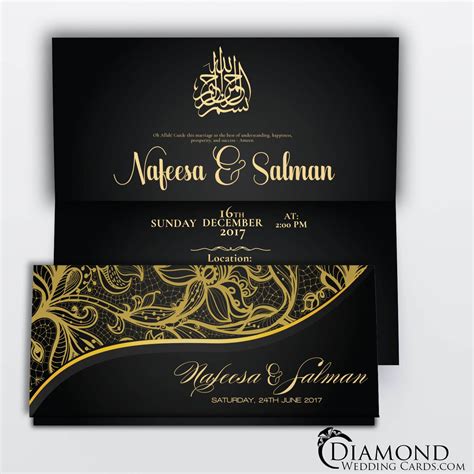 black and beige elegant muslim wedding card muslim wedding cards muslim wedding invitations
