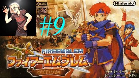 This site was created to provide accurate and reliable information about the fire emblem series. Drunk Emblem: Fire Emblem the Binding Blade Episode ...