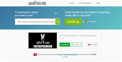 Here we list top 15 best free & paid youtube video downloader software to save youtube videos as mp4 on windows xp/7/8/10/vista computer. High Quality Video Downloader For Android - festever