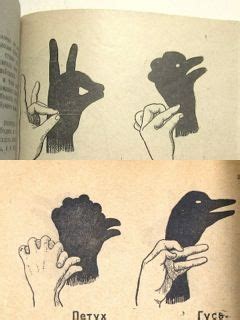 Maybe you would like to learn more about one of these? Shadow figures with hands | Fun for kids | Pinterest