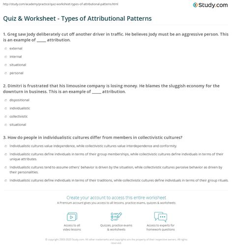 Quiz And Worksheet Types Of Attributional Patterns