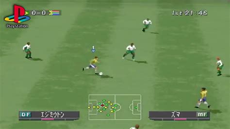 World Soccer Winning Eleven 2002 Ps1 Gameplay Youtube