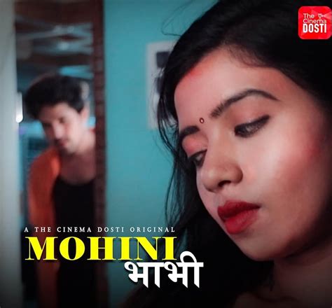 Mohini Bhabhi The Cinema Dosti 2020