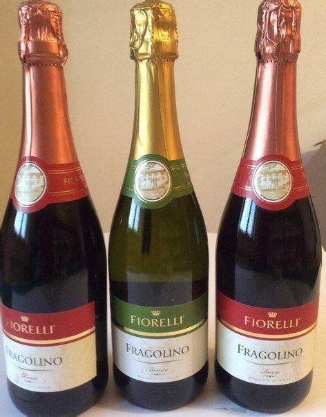 Игристое вино и шампанское из шампани. Шампанское Фраголино (Fragolino): описание и особенности ...