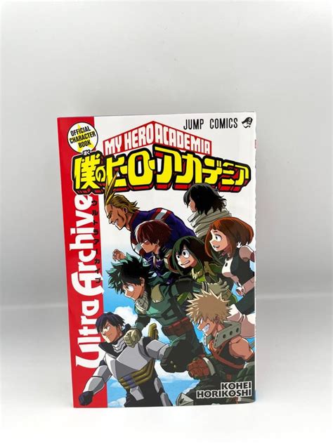 My Hero Academia Official Character Book Ultra Archive Tokyo Anime