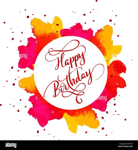 Happy Birthday Text On Watercolor Red Blot Hand Drawn Calligraphy