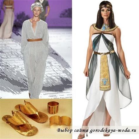 modern egyptian style clothing as early egypt influenced modern fashion egyptian fashion