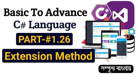 Extension Method Csharp Basic To Advance Net Tutorial Bangla