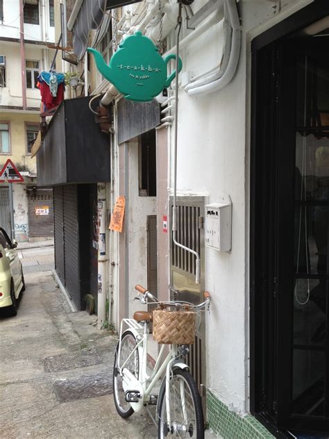 The site owner hides the web page description. littlesomething.: 食在上環 忙中放輕鬆‧ Teakha 茶。家
