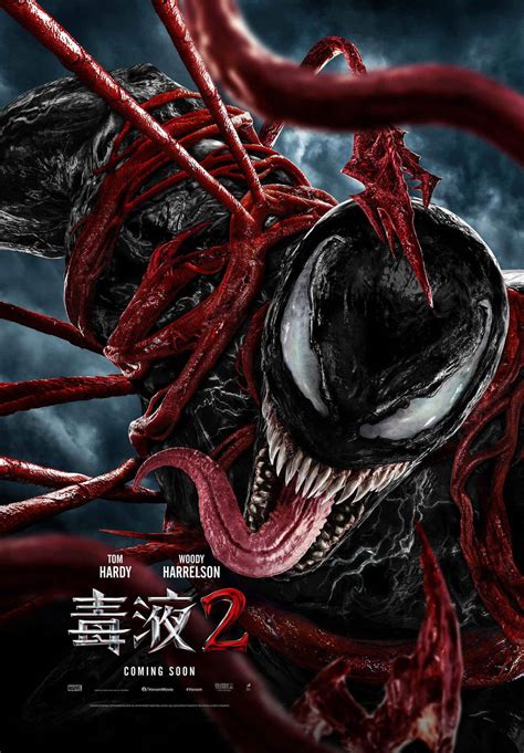 100 Venom Let There Be Carnage Wallpapers For Free