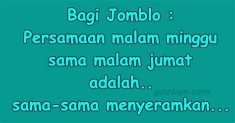 Kata bijak lucu malam minggu. Paling Bagus 14 Foto Lucu Malam Minggu- Kata Kata Ucapan ...