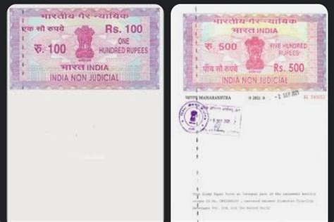 Form Maharashtra Stamp Paper Ubicaciondepersonascdmxgobmx