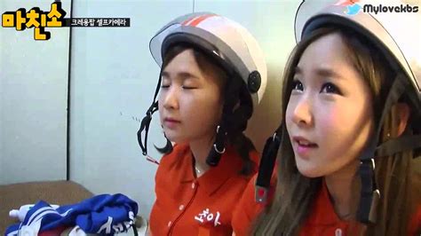Aoa's choa debuted, thanks to me]. 초아 vs 웨이 - YouTube