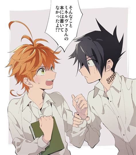Pin By Katie Chambers On Promised Neverland Neverland Art Neverland