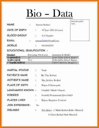 Format of biodata for interview 10 proto politics. Image result for simple biodata format for job fresher | Biodata format download, Biodata format ...