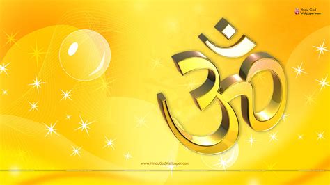 Top 43+ imagen om background hd - Ecover.mx